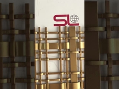 Decorative Woven Wire Mesh