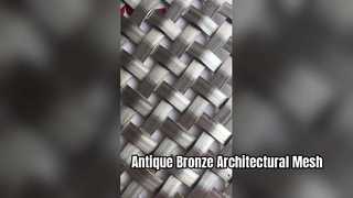 Stainless Steel Architectural Mesh Antique Bronze Finish